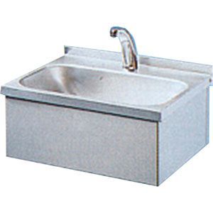 Rieber Handenwasbak HW-55465