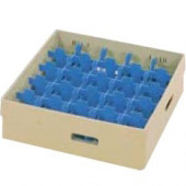 Rhima universeelkorf, beige, 500x500 mm. - 25-vaks - 1 verhogingsrand