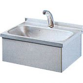 Rieber Handenwasbak HW-55465