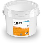 Winterhalter A 30 CT Bestekdompelreiniger, 10 kg