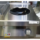 Occasion Showroommodel Zanussi inductie wok